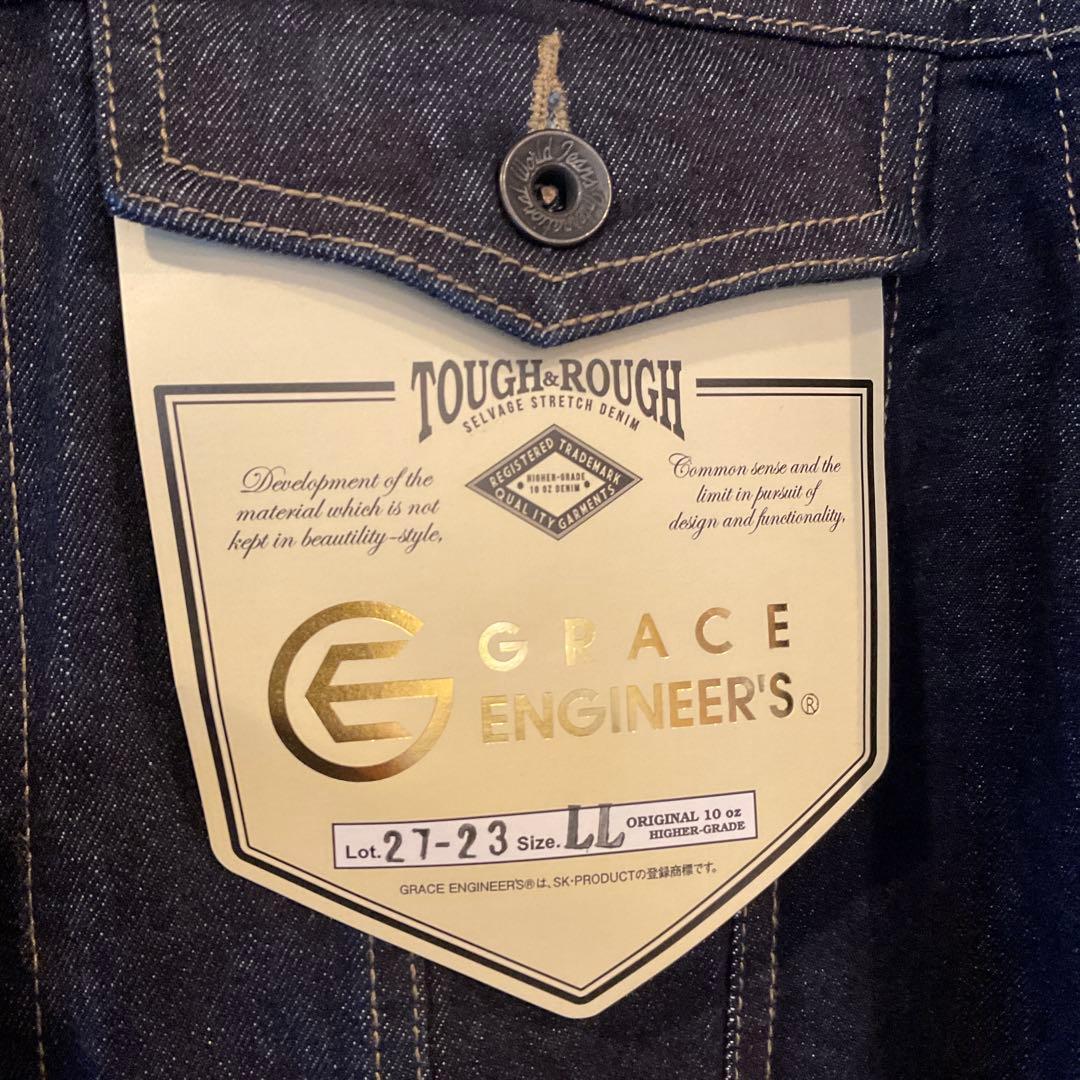 フ*ン様 タグ付き 新品　グレースエンジニアーズ　デニム つなぎ　XL　濃紺　セ
