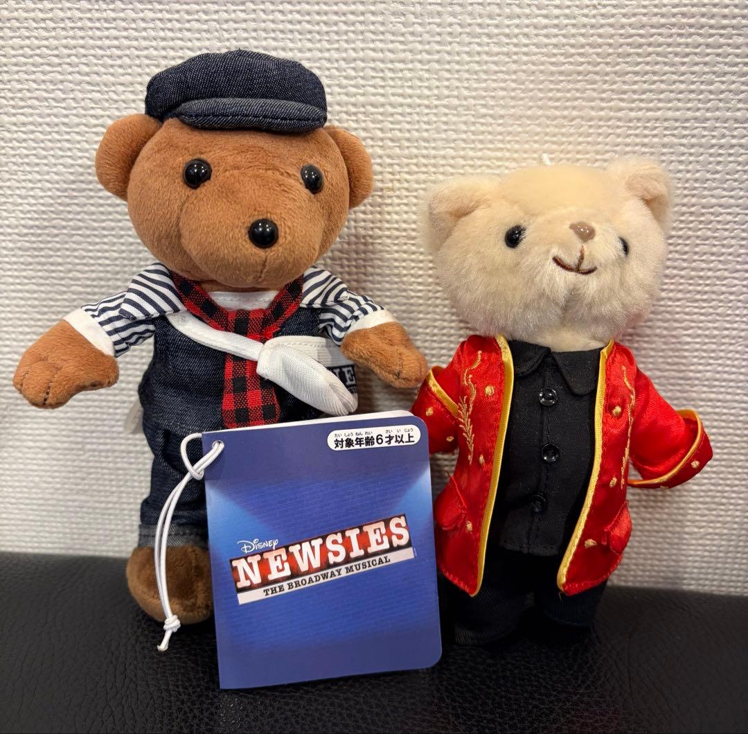 京本大我　ニュージーズ　モーツァルト　くま　ぬいぐるみ　マスコット