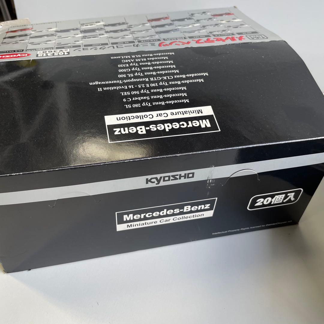 京商　KYOSHO メルセデス・ベンツ ミニカーコレクション 1/64