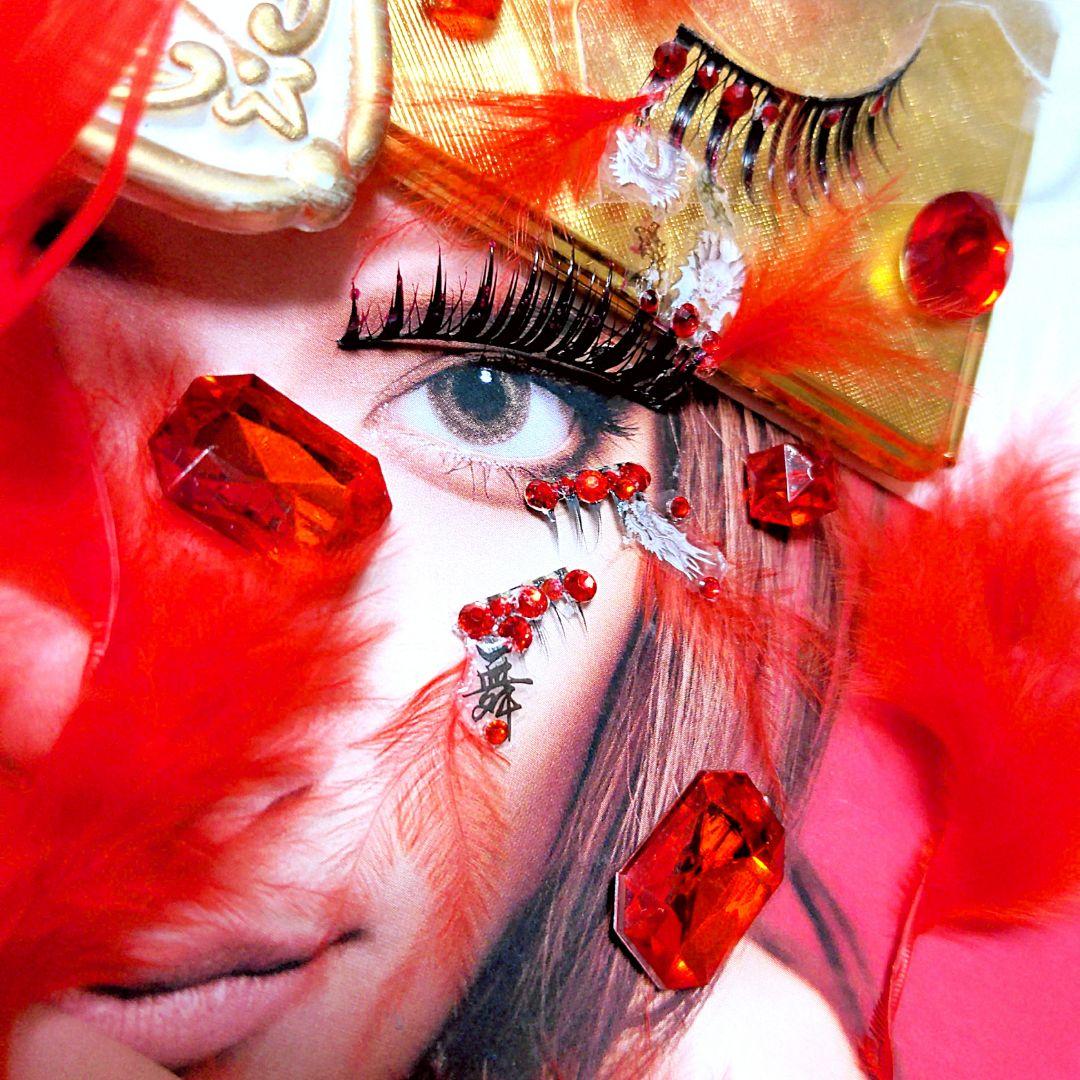 ❤★龍神姫〜リュウジンヒメ〜★partyまつげ★送無料●即買不可