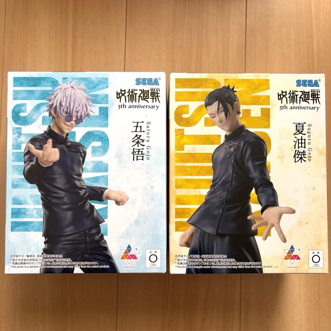 呪術廻戦　5周年　フィギュア ルミナスタ　虎杖　伏黒　五条　夏油　乙骨　狗巻