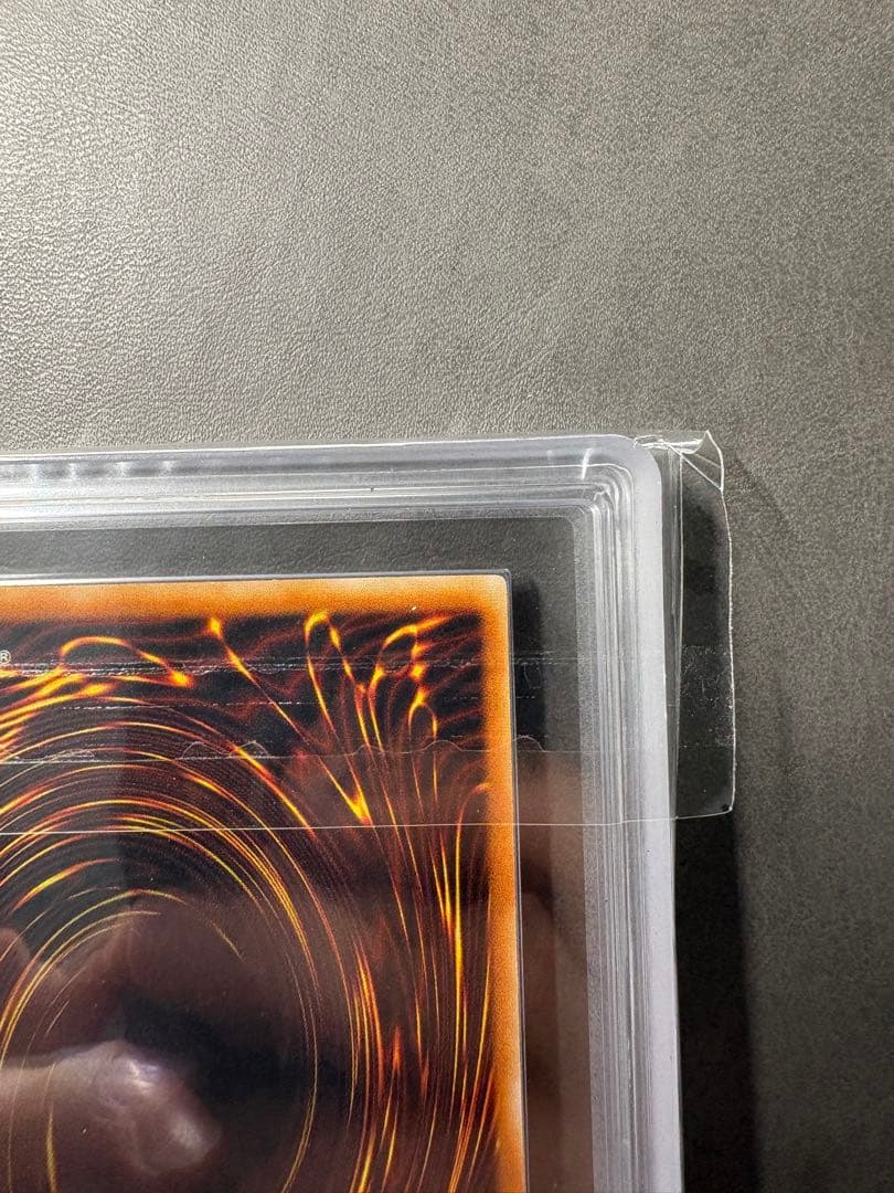 【ARS10】真紅眼の闇竜　レリーフ