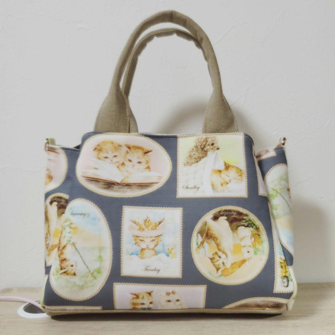 ハンドメイド 3roomsバッグM ダイアリー フランシュリッペ