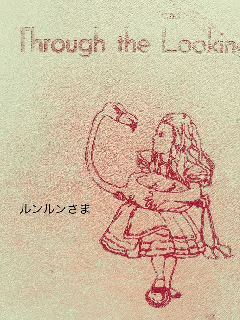 ヴィンテージ　アンティーク　ドッグ　テディドッグ　ファーネル