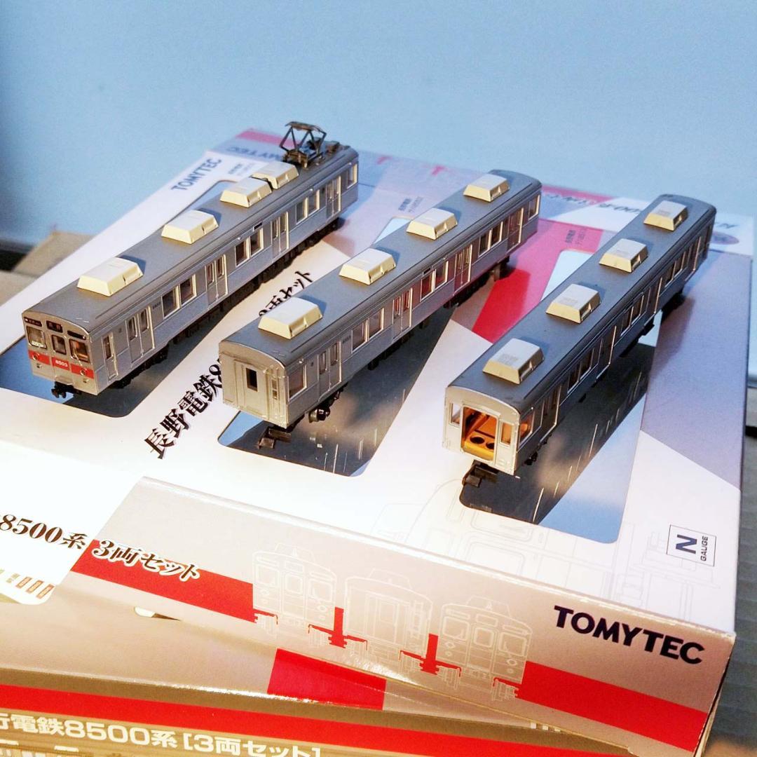 【週末値下】 東急8500系　鉄コレ＋N化部品フルセット６輌【新品未組立】