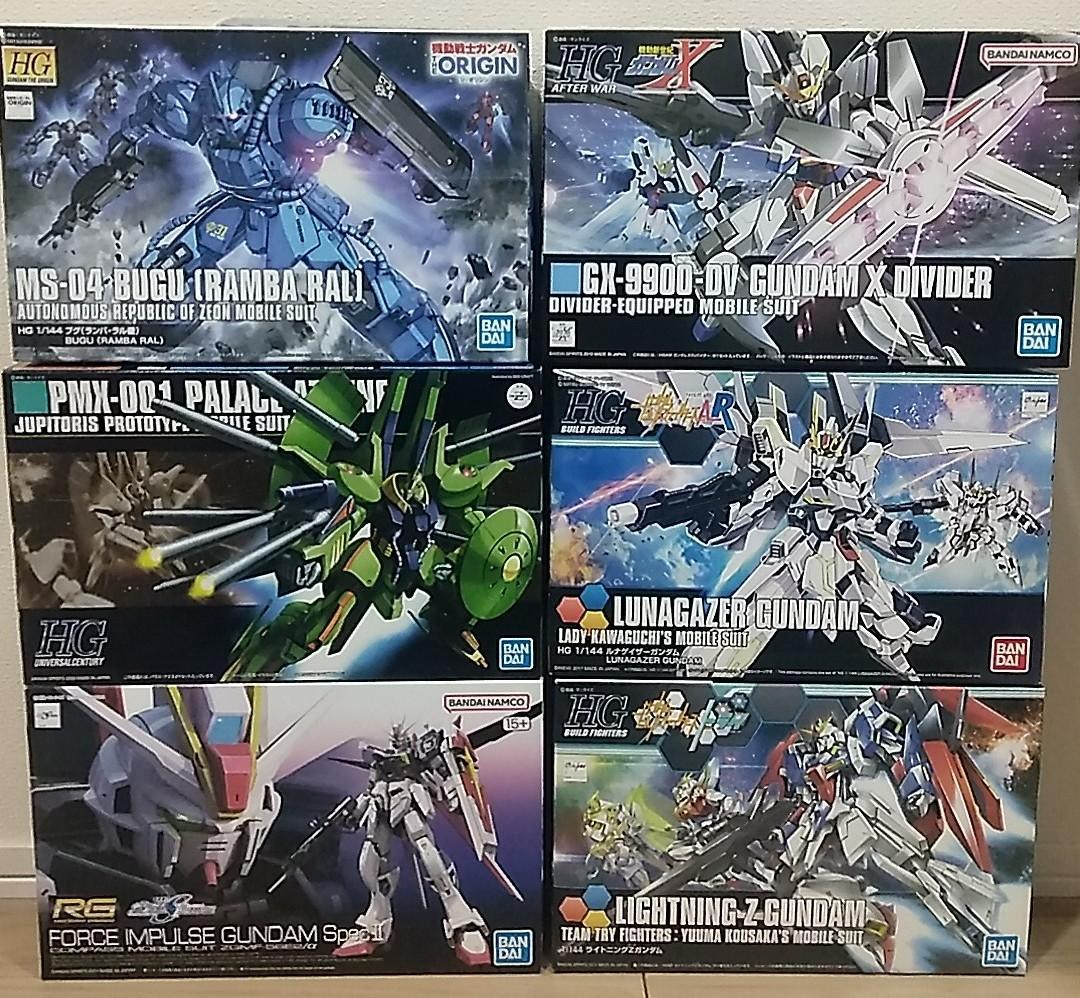 ⚪☆hide☆after　■RG & HG & 台座セット　計7点セット