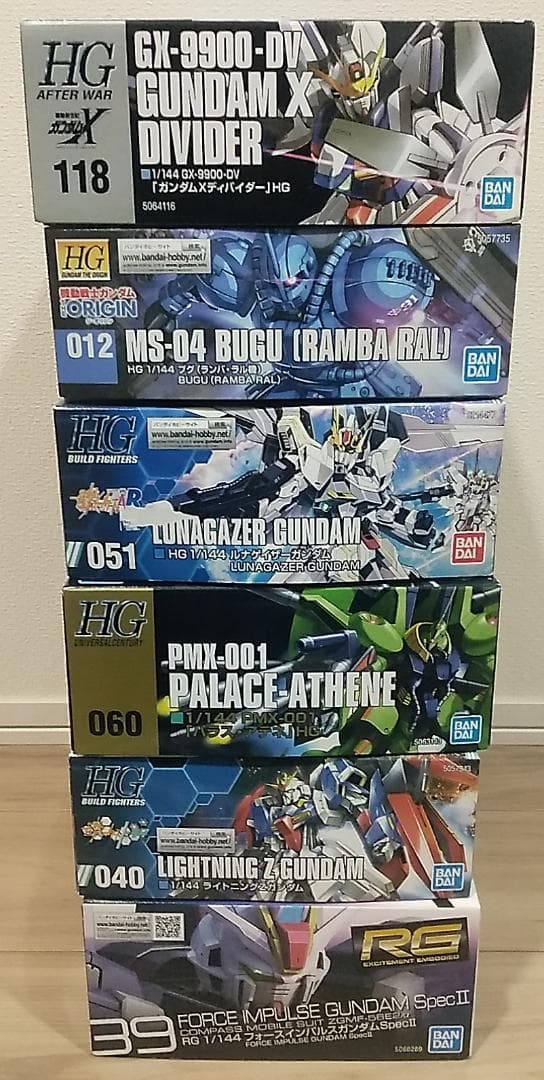 ⚪☆hide☆after　■RG & HG & 台座セット　計7点セット