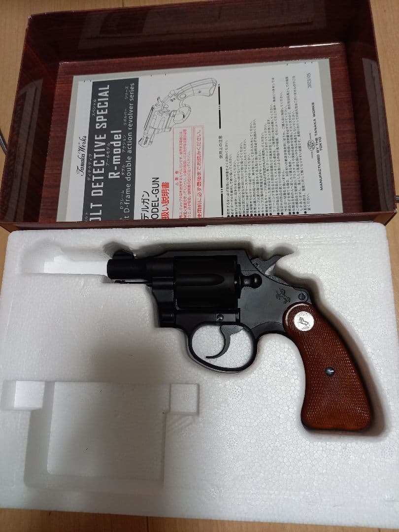 美品 タナカ コルト ディテクティブ モデルガン HW R-model 未発火