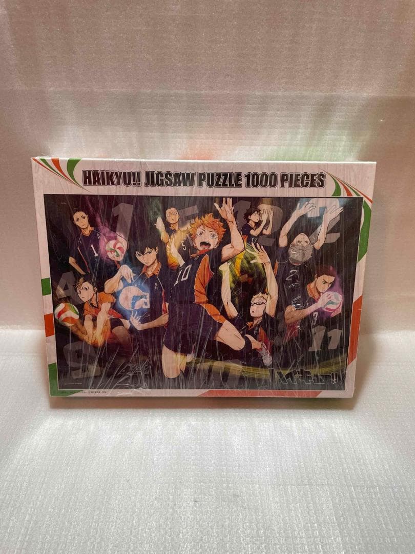 ハイキュー!! ジグソーパズル 飛べない鳥たちの復活 1000ピース