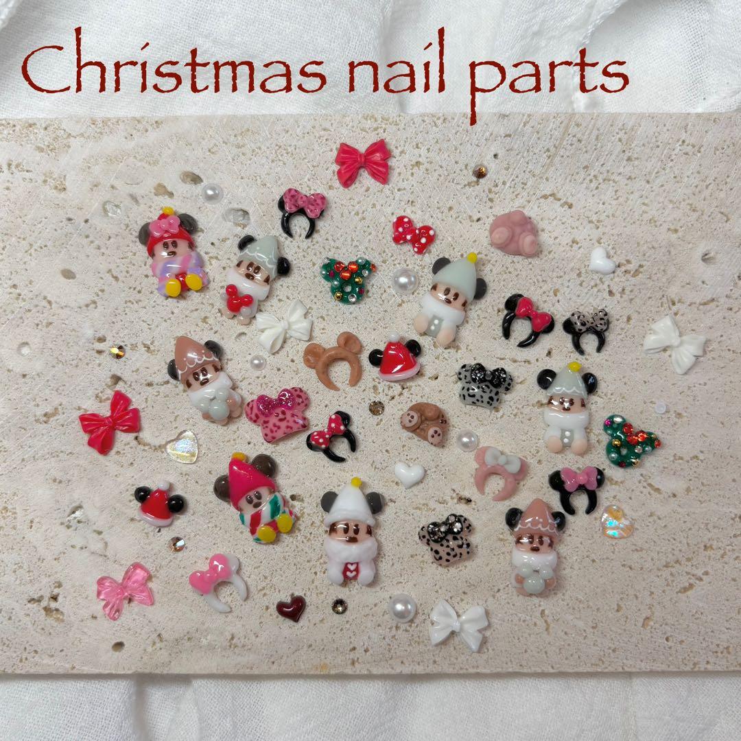 【即日発送可】クリスマスディズニー　3dネイルパーツ　【オーダーページ】