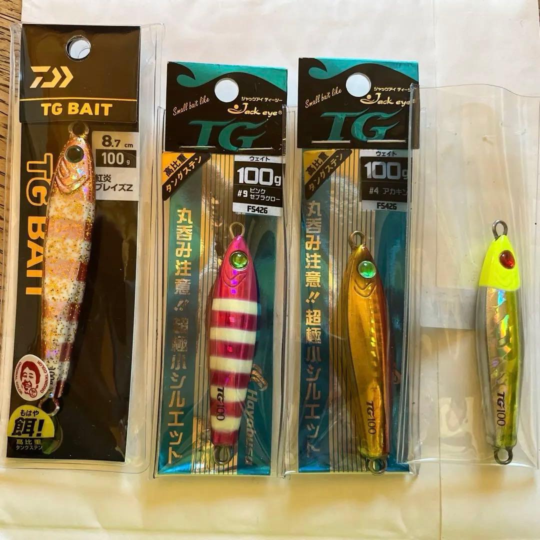 DaiwaTG Bait /ハヤブサ ジャックアイTG 100g 4個セット