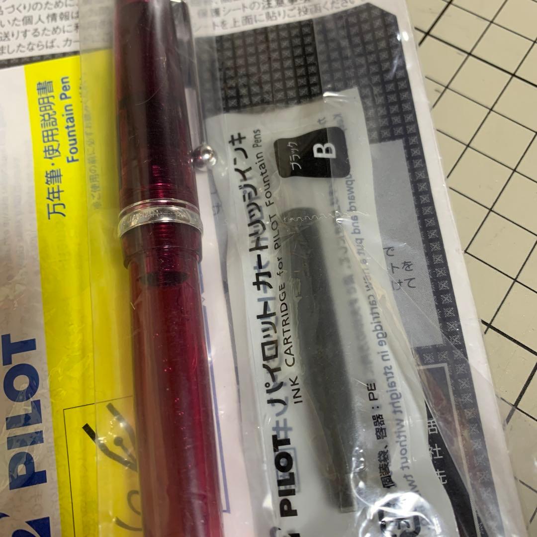 パイロット カスタム #74 透明ワインレッド