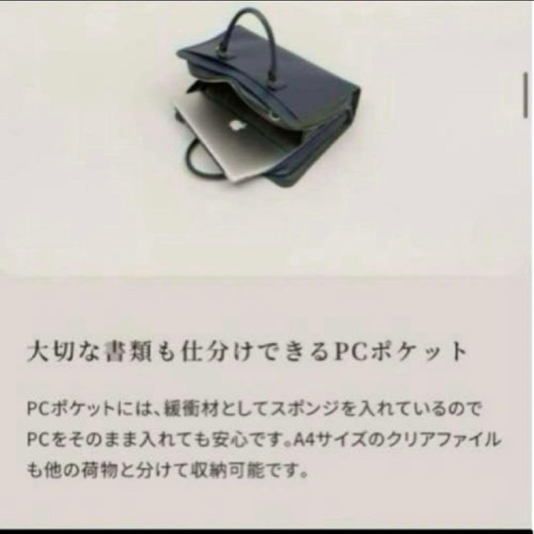 ❣️入手困難❣️新品✨本牛革　ビジネスレザーファクトリー　ビジネスバッグ　アドバンス