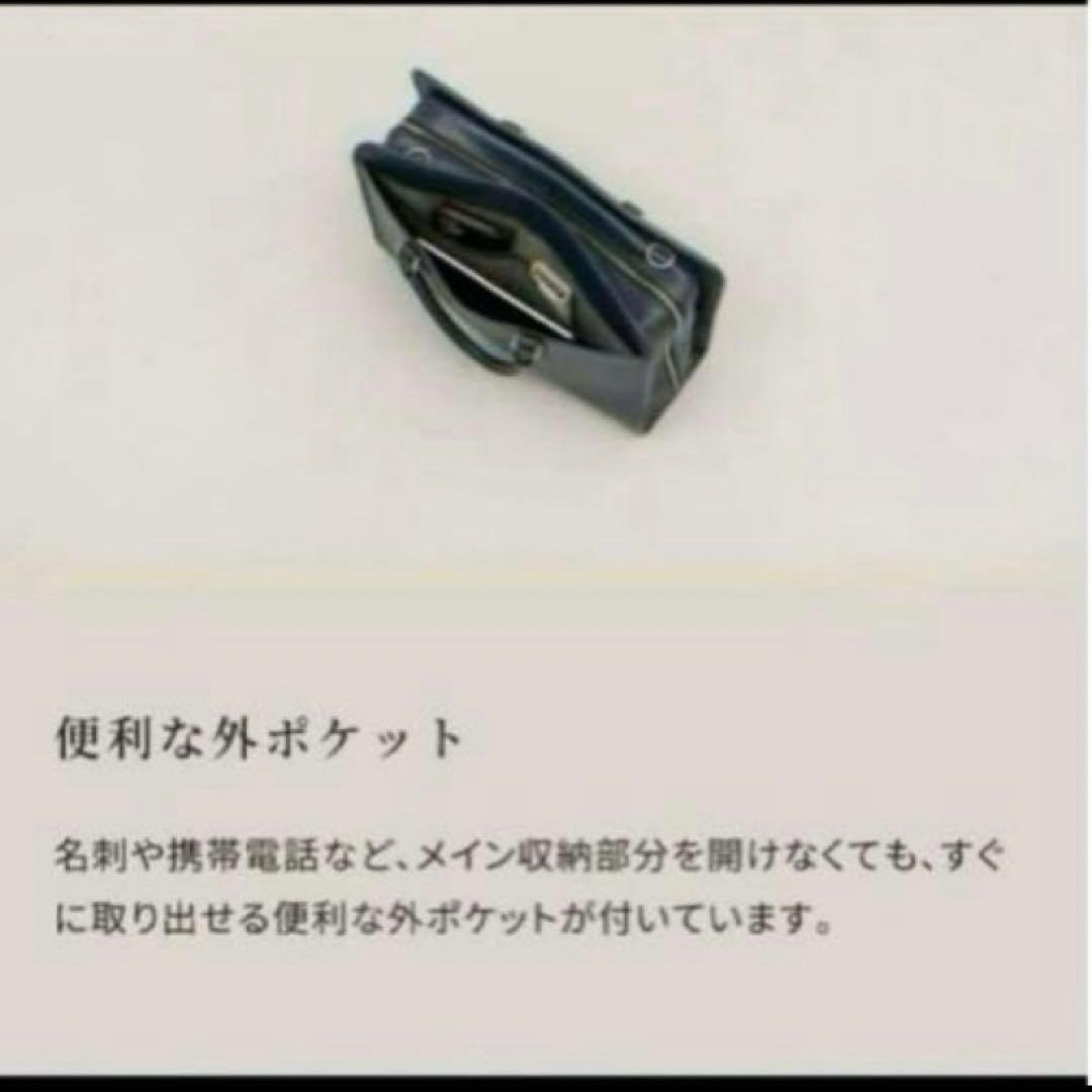 ❣️入手困難❣️新品✨本牛革　ビジネスレザーファクトリー　ビジネスバッグ　アドバンス