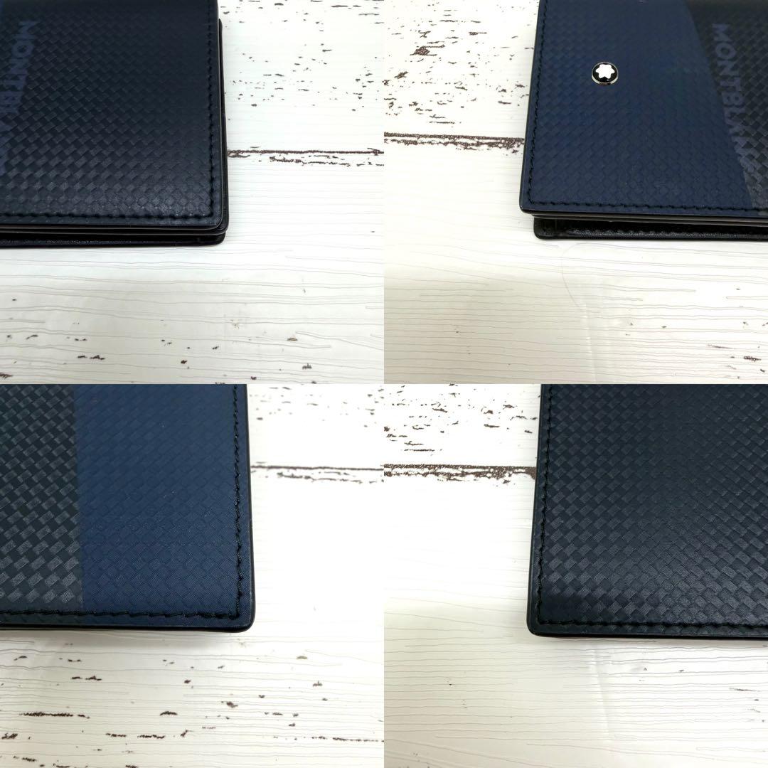 【新品・未使用】　モンブラン　　エクストリーム2.0　レザー　名刺入れ