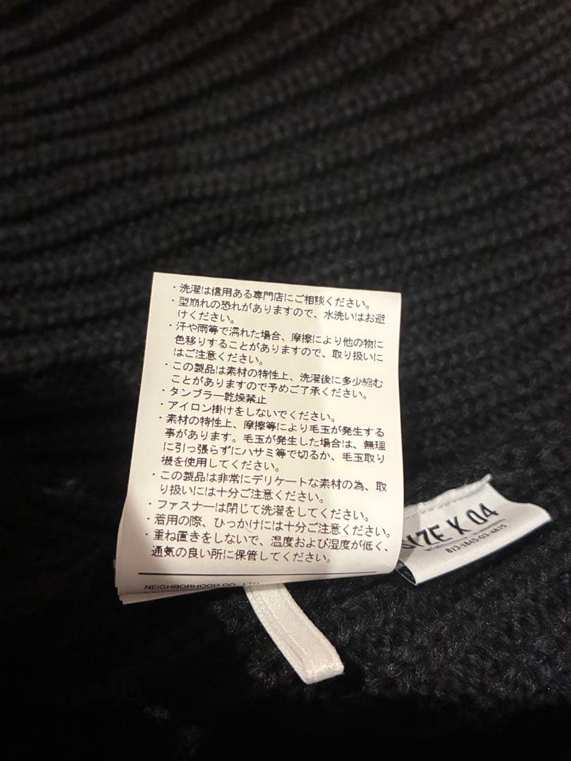 WTAPS ハーフジップニット サイズ04 ブラック タグ付き 未使用