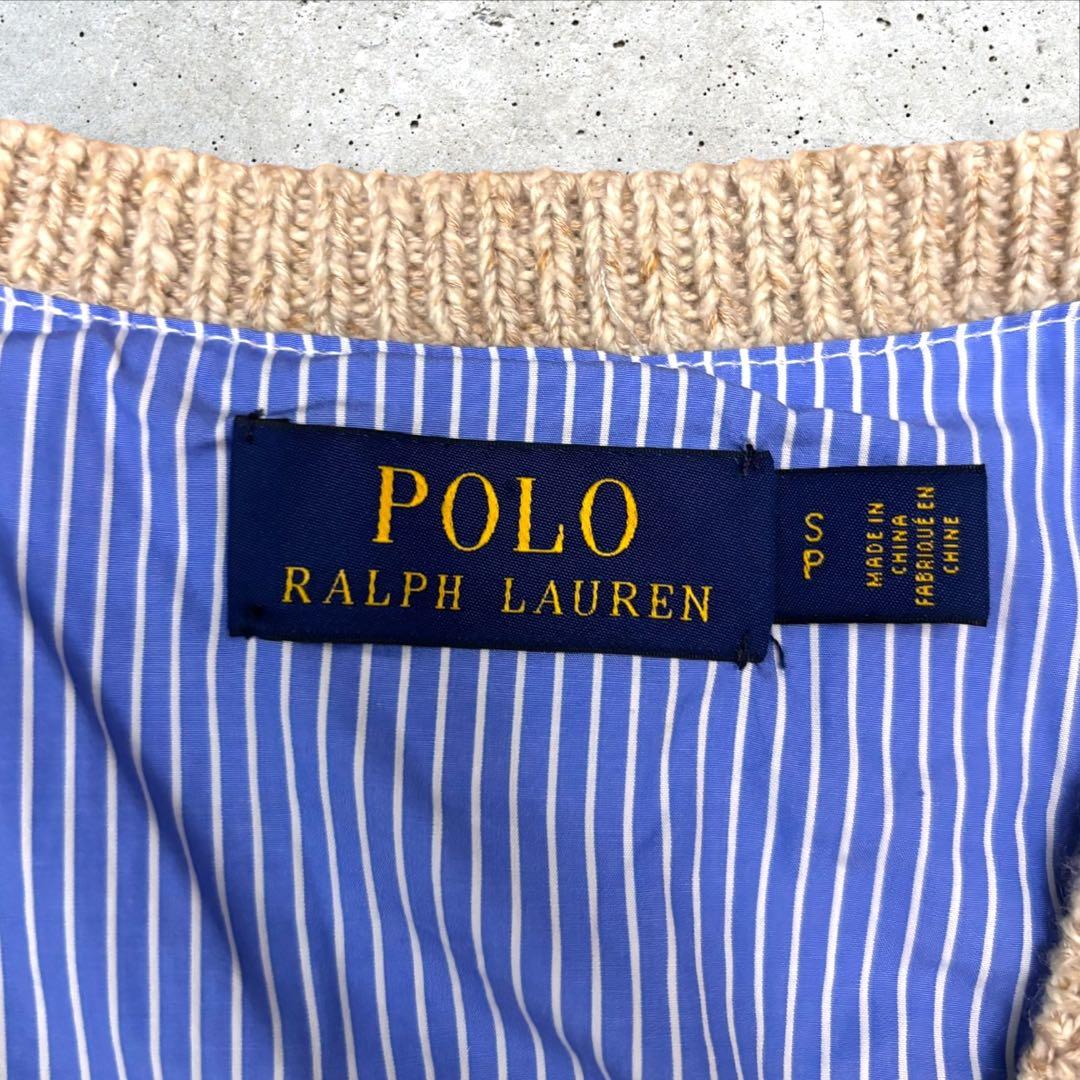 ポロラルフローレン フェアアイル タイガー 刺繍 ワッペンニットベスト SP