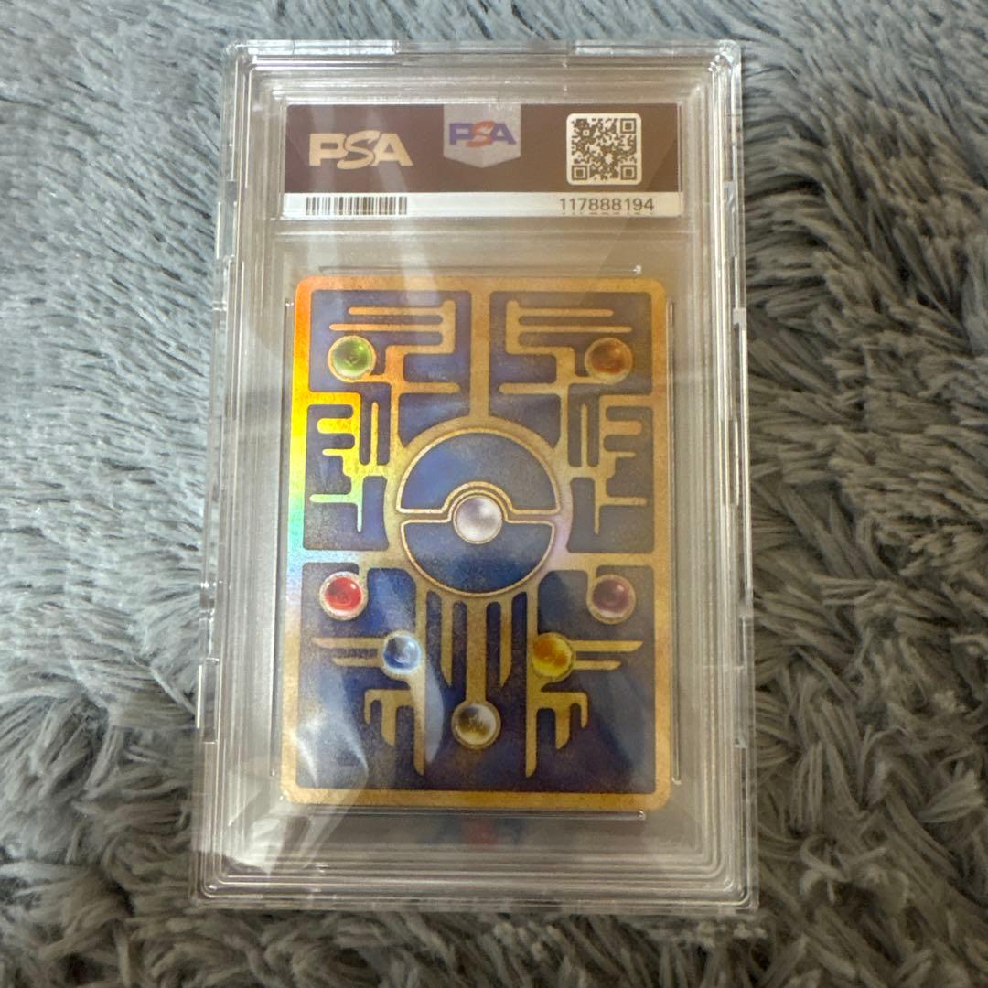 PSA10 ミュウツーの逆襲 EVOLUTION 2019 古代ミュウ ポケモン