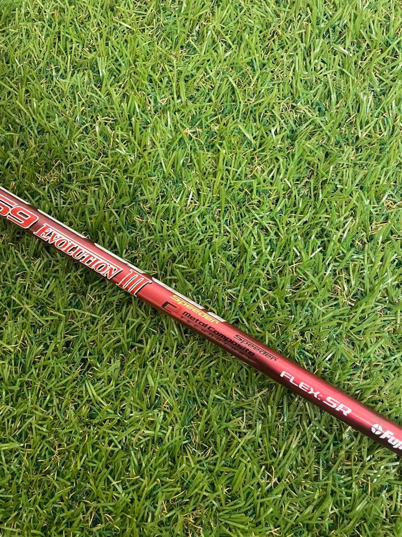 Speeder569 EVOLUTION III コブラ スリーブ付 シャフト