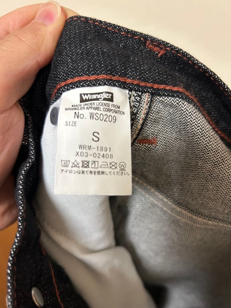 camphorwood × wrangler フロントジップワイドバギーデニム