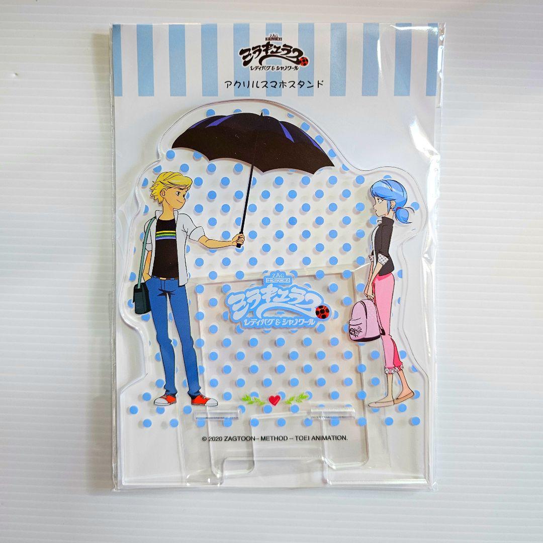 ミラキュラス レディバグ&シャノワール アクリルスタンド アドリアン マリネット