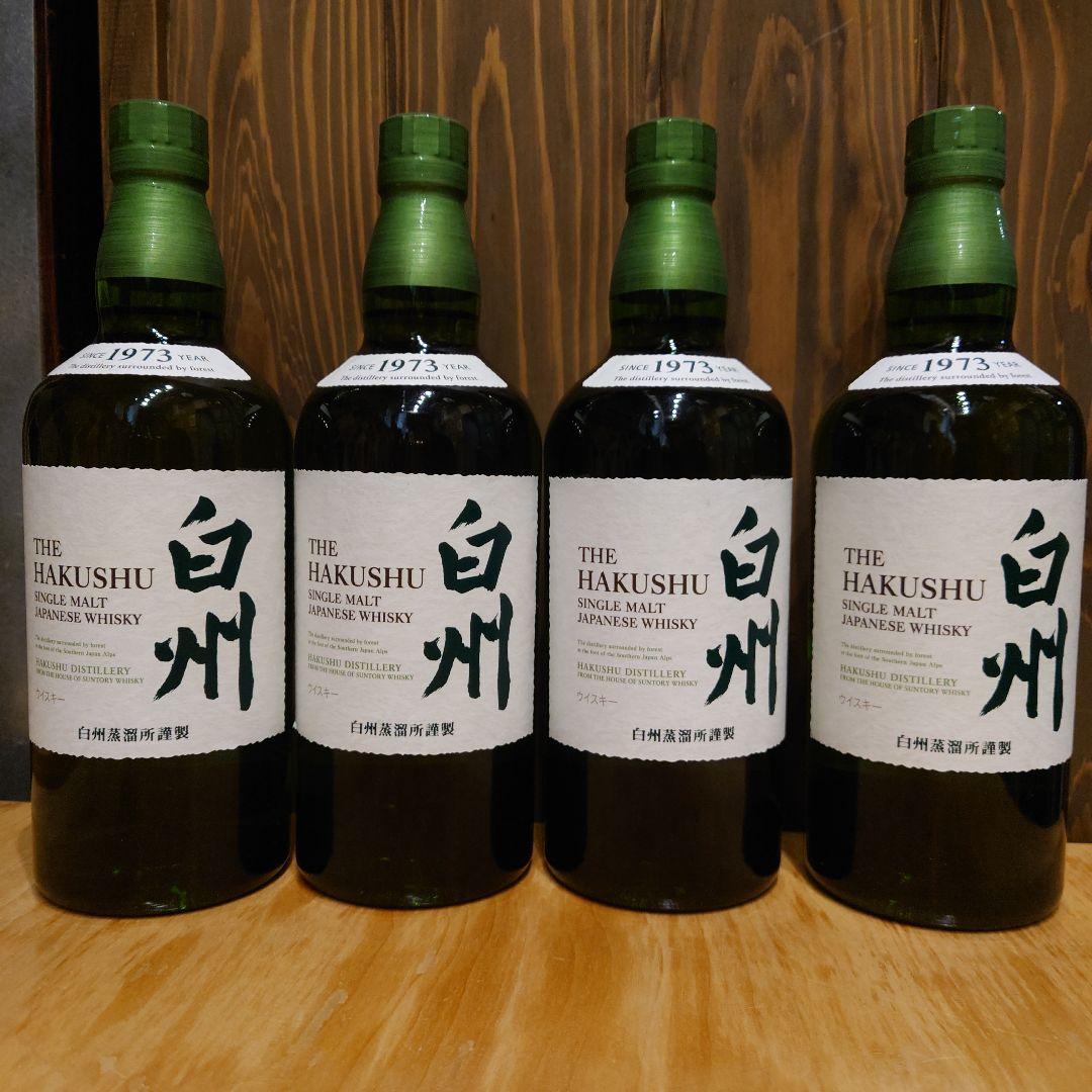 サントリー　ウイスキー　山崎　白州700ml 8本セット