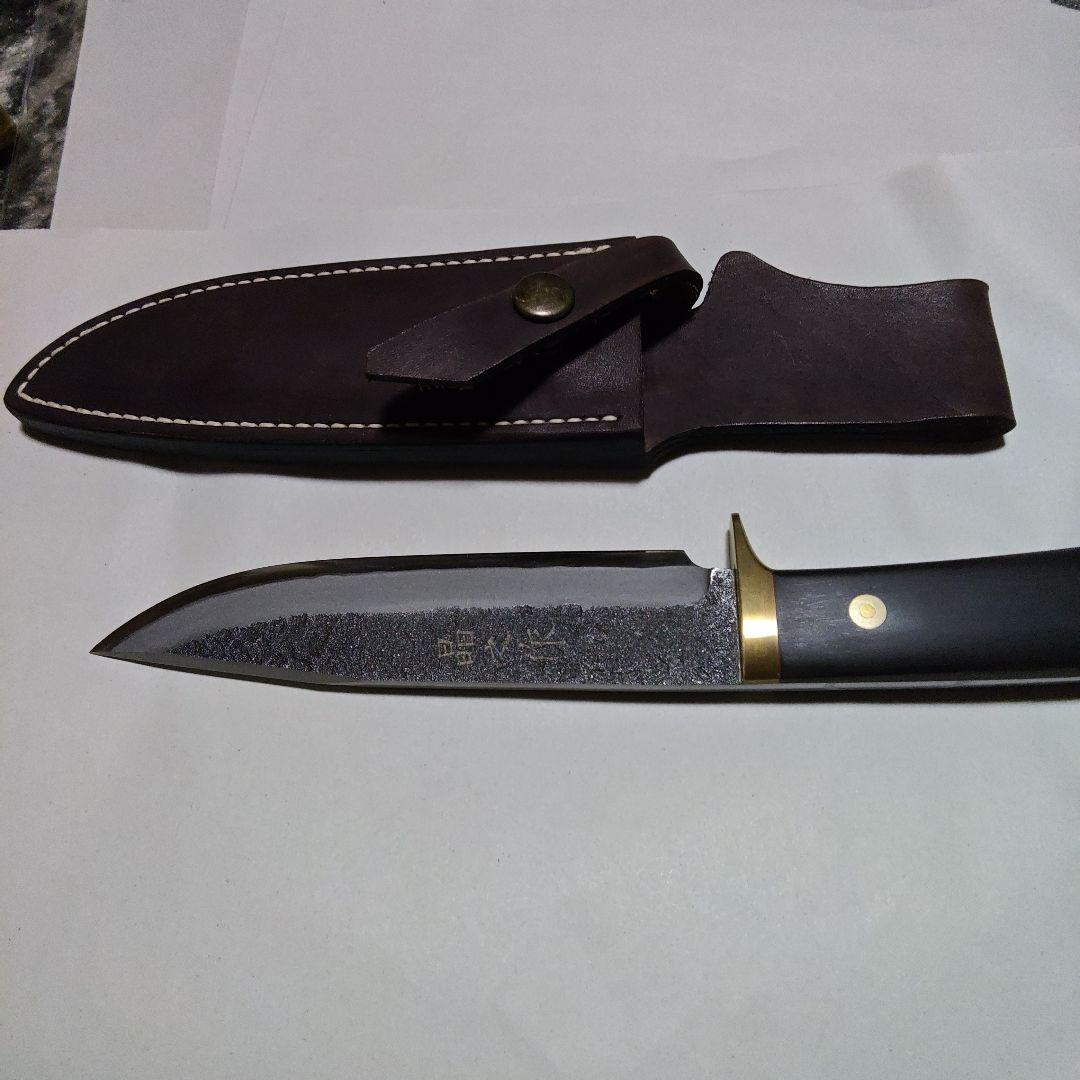 (1月10日までの限定お値下げ中)トヨクニ　晶之作　焚き火遊び　青紙スーパー