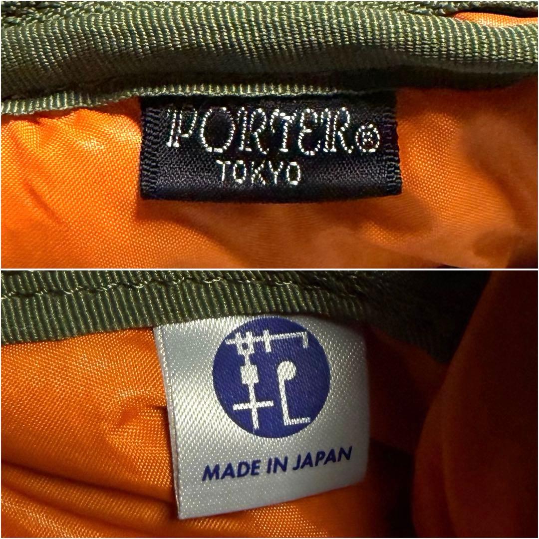 極美品✨ポーター タンカー ミニショルダーバッグ ウォレット セージ 吉田カバン
