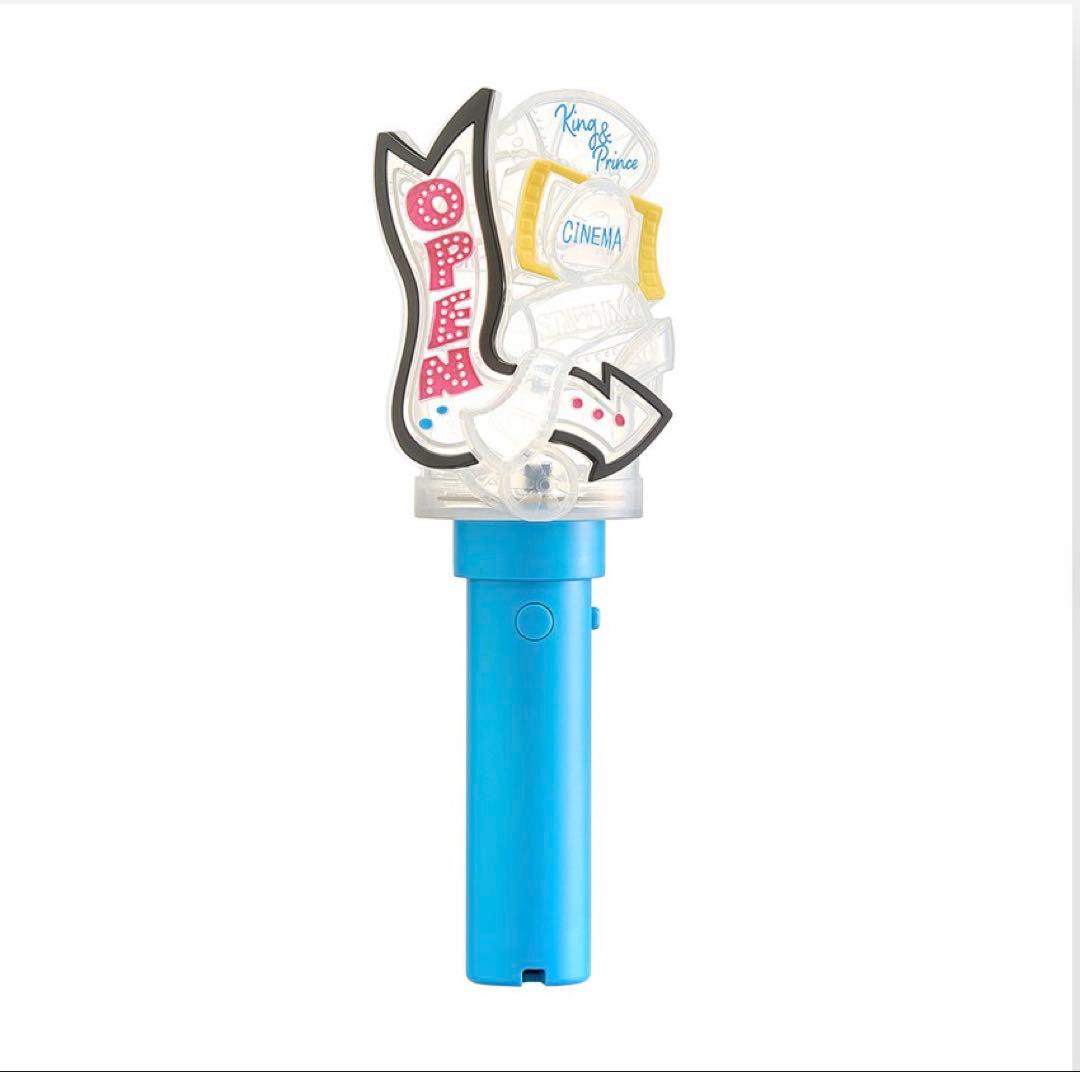 【24時間以内発送】King & Prince STARRING ペンライト