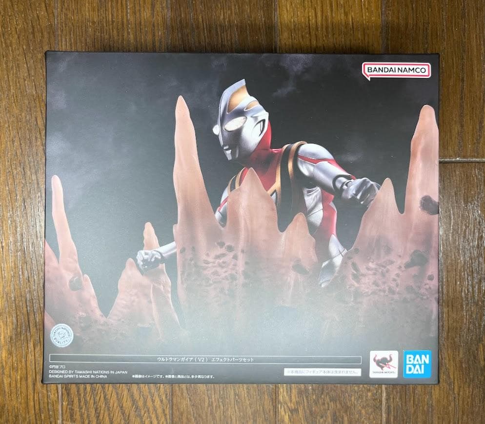 【美品】　真骨頂製法　ウルトラマンガイア　エフェクトパーツセット