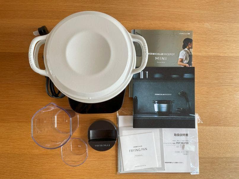 バーミキュラ　ライスポット　ミニ　3合炊き　(ホワイト)