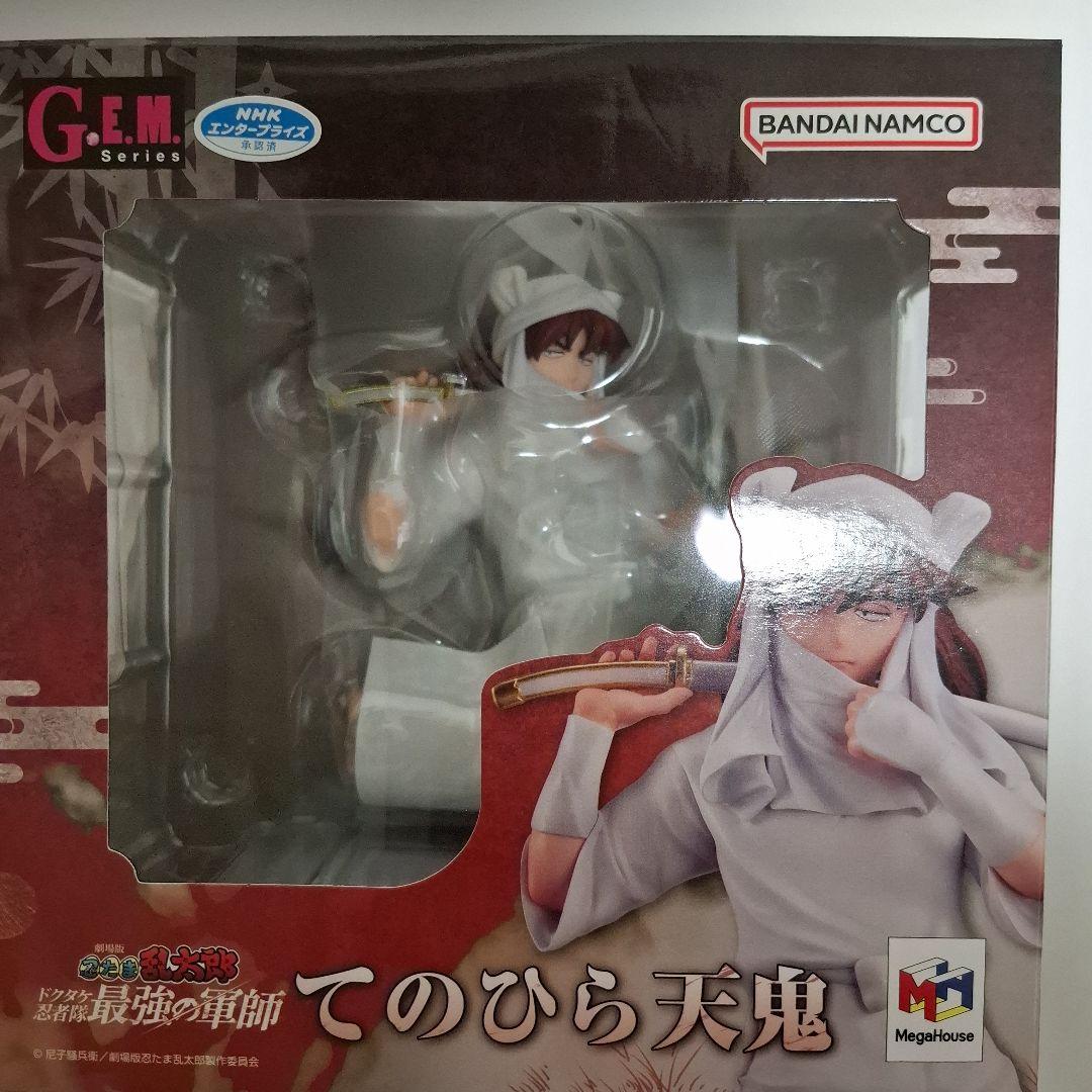 忍たま乱太郎 G.E.M.シリーズ てのひら天鬼