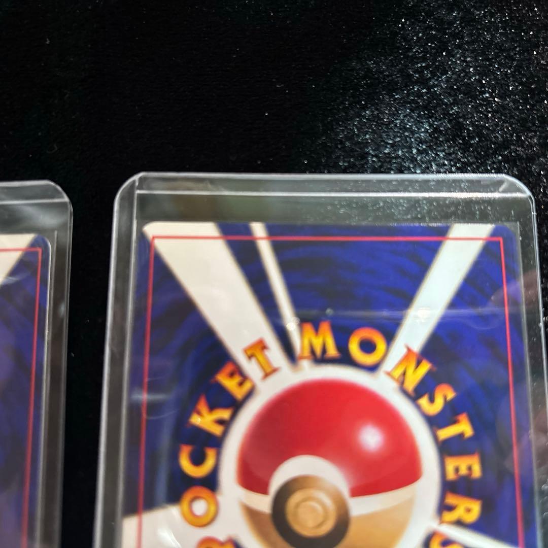 ひかるミュウ ポケモンカード 旧裏