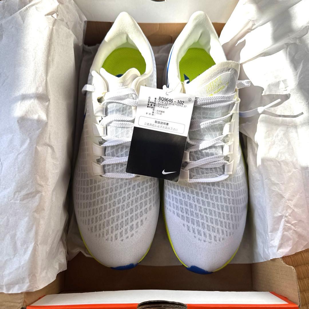 【新品】ナイキエアズームペガサス 37 （27cm）