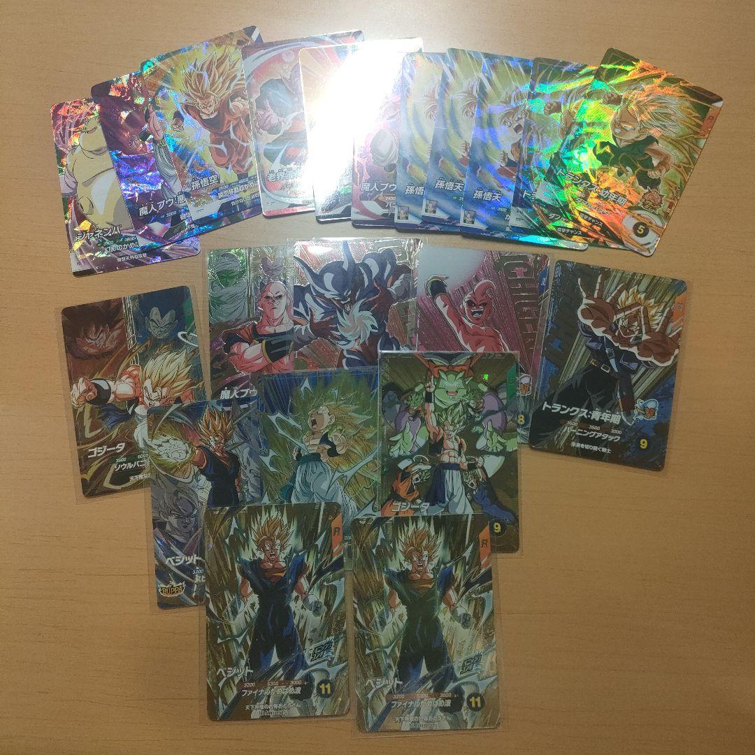 ドラゴンボールスーパーダイバーズ　まとめ売り　ゴジータ　ベジット