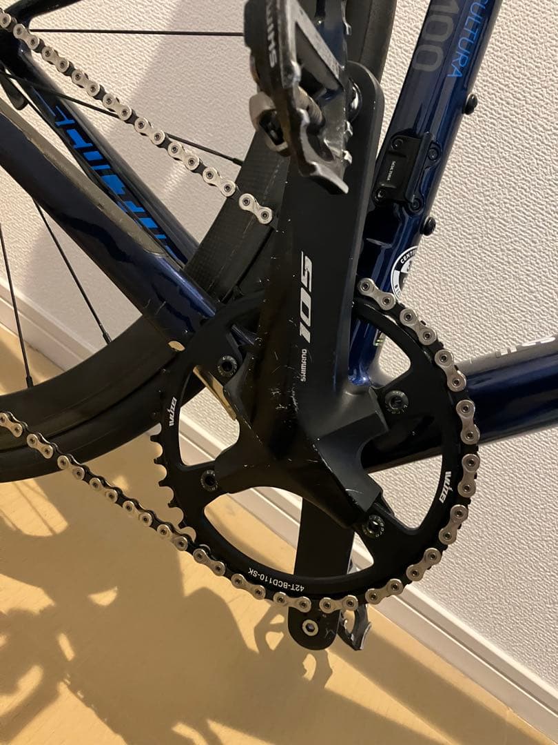 メリダ　スクルトゥーラ4100 ※近隣配送無料