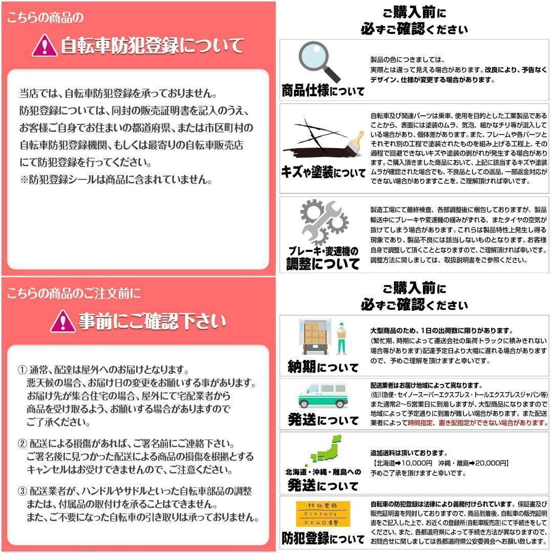 マウンテンバイク 26インチ シマノ製 21段変速 スタンド付 カーキ2086