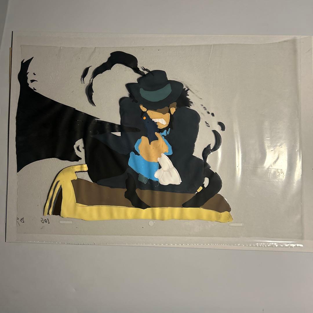 宮崎駿「ルパン三世　カリオストロの城」次元大介セル画