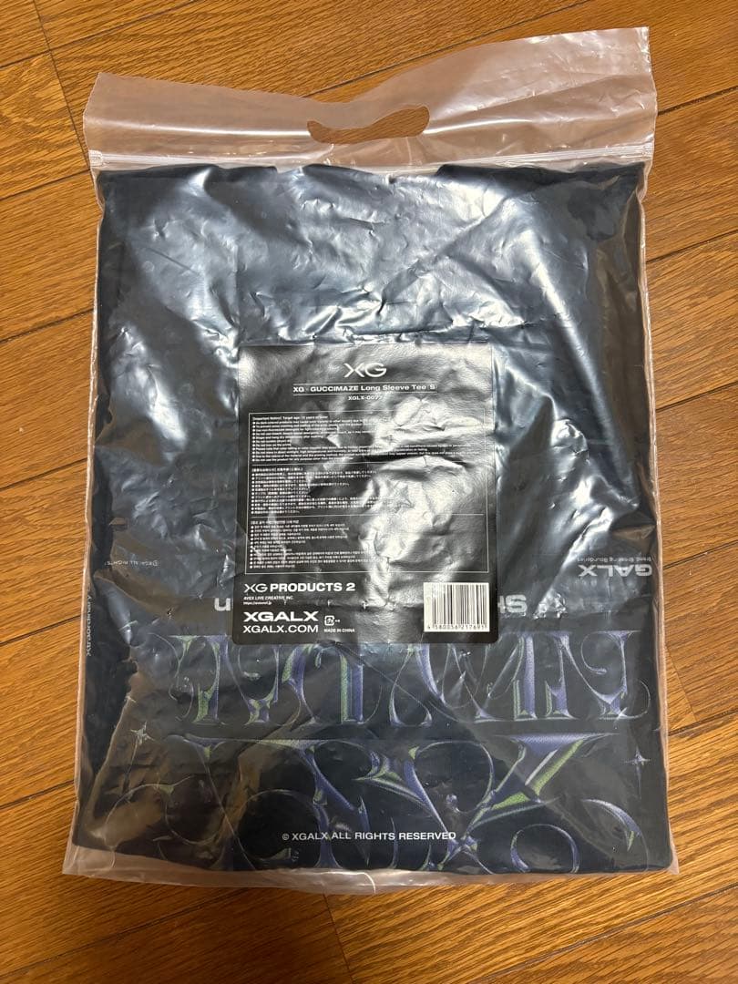 XG × GUCCIMAZE Long Sleeve Tee