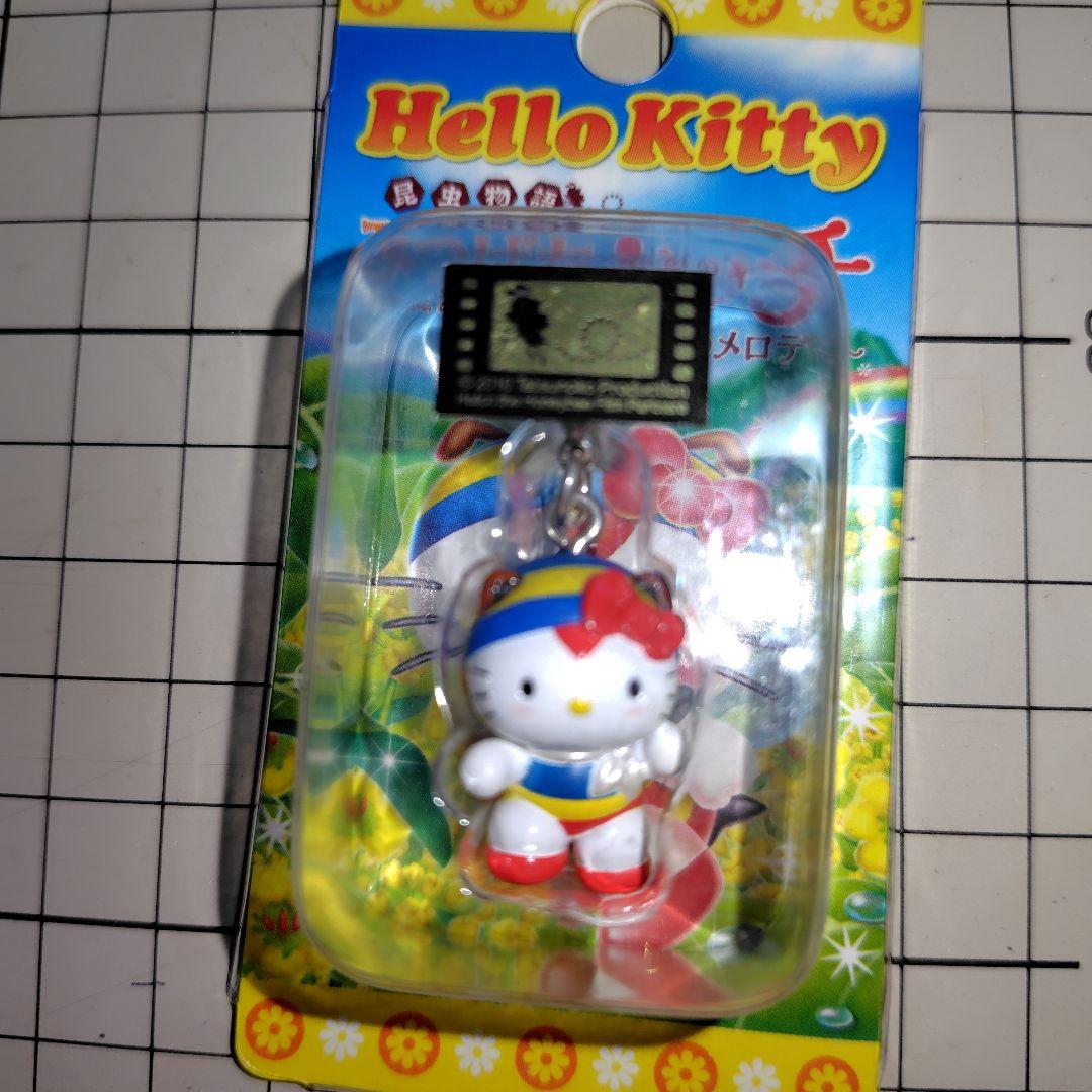 未開封　昆虫物語　みつばちハッチ２０１０　キティファスナーマスコット