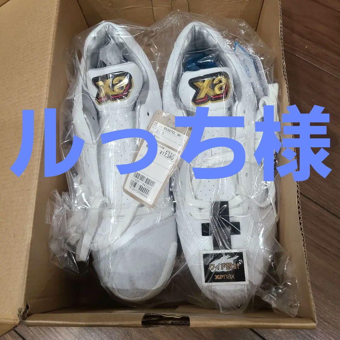 xanax 野球用スパイクシューズ 26.0サイズ