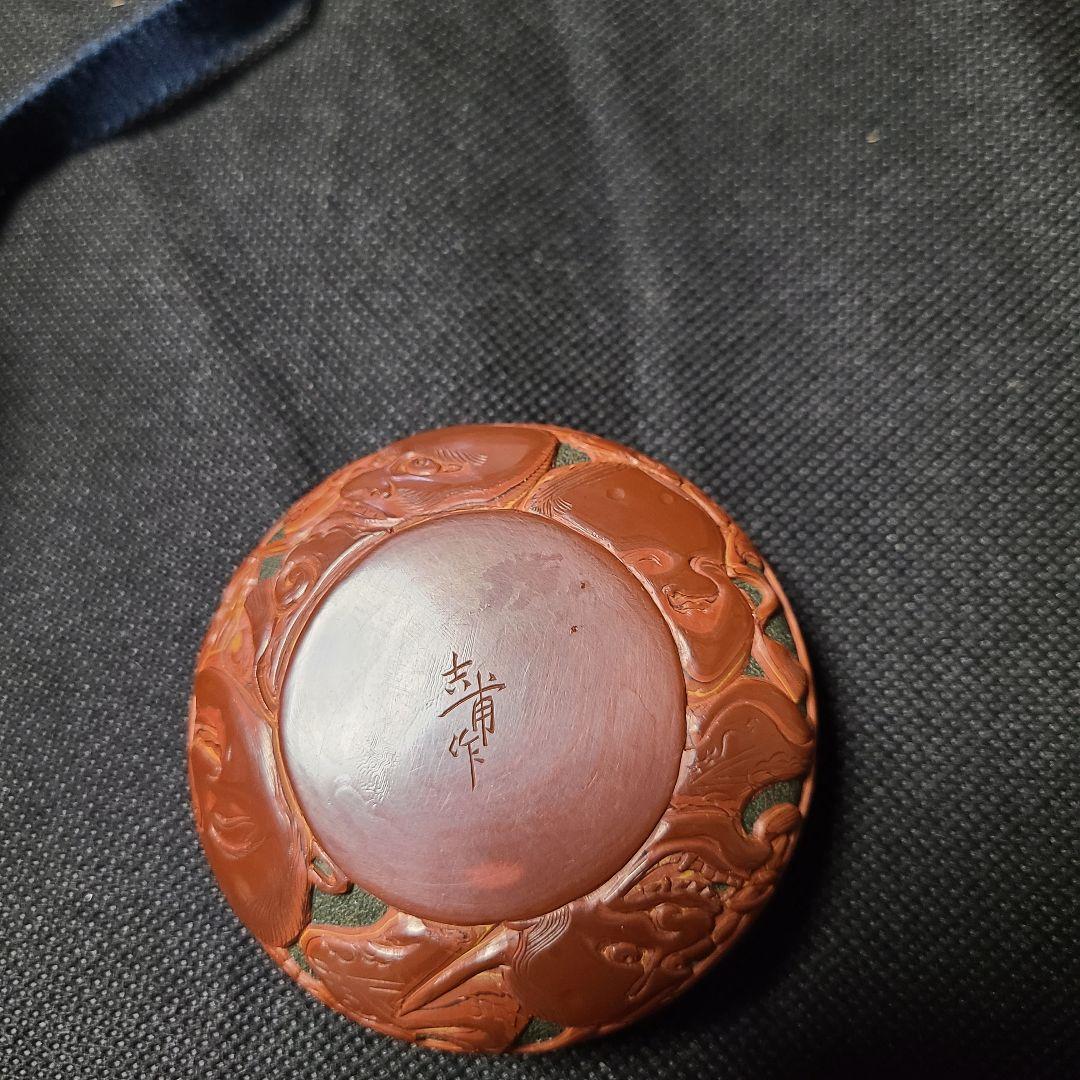 希少本堆朱香合