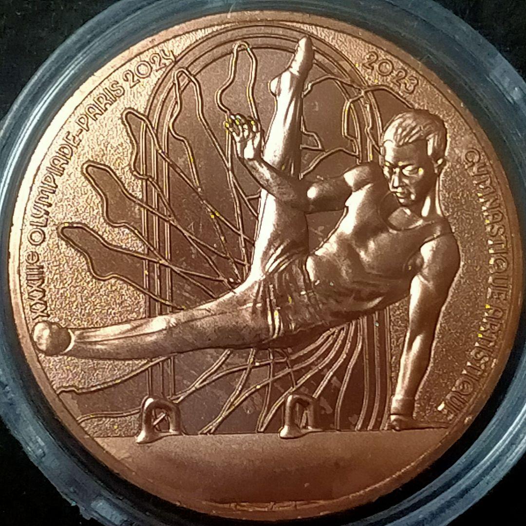 ☆仏⑥。「フランス・パリ2024オリンピック大会(体操競技)記念」。