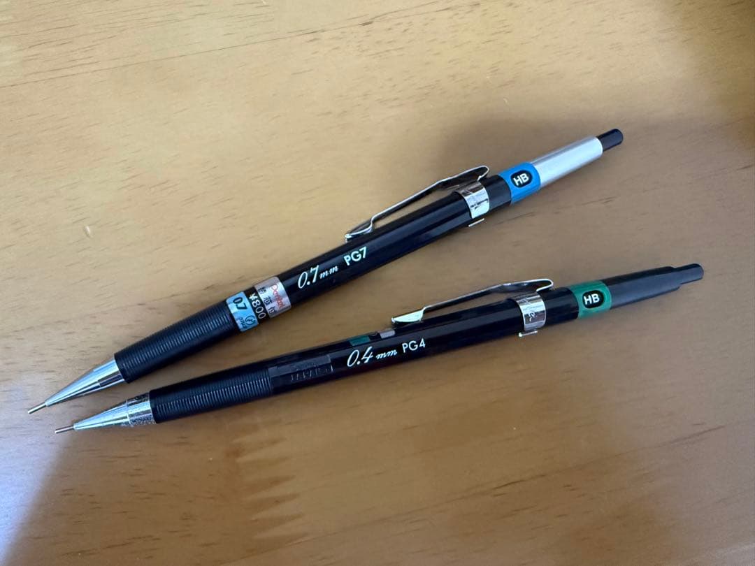 Pentel PG4 PG7 シャープペンシル 2本セット