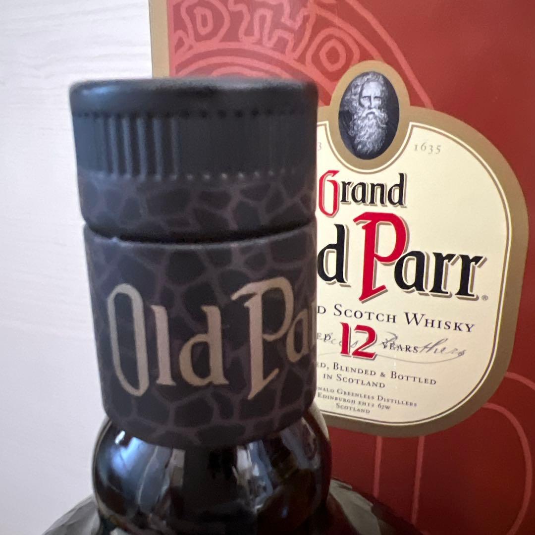 新品未開封　ウイスキーシーバスリーガル12年　オールドパー12年　2本セット