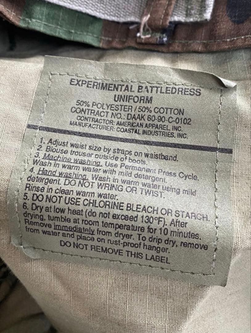 【激レア】us army テストサンプル品　ウッドランド迷彩　カーゴパンツ