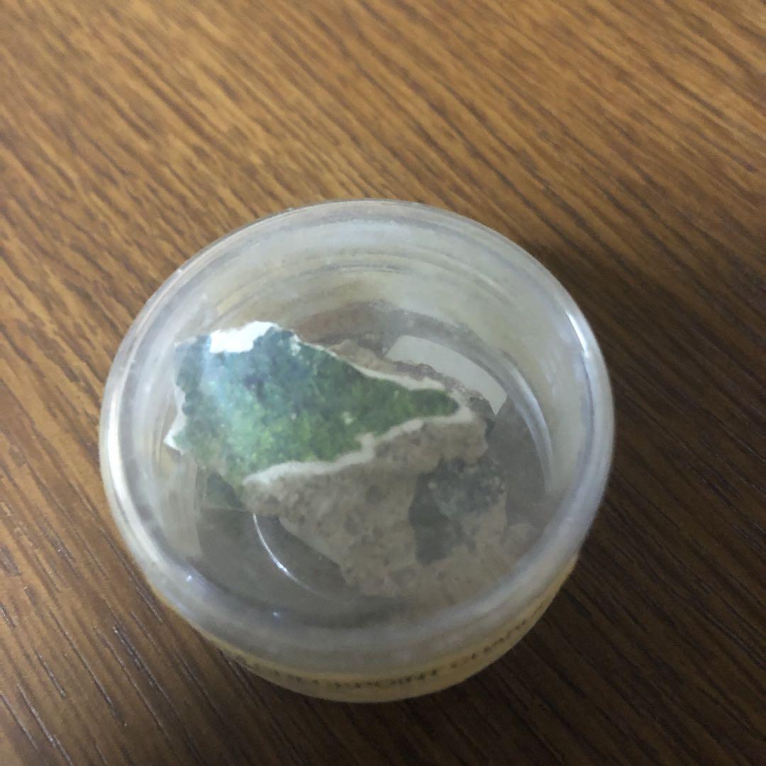 ベルリンの壁の破片