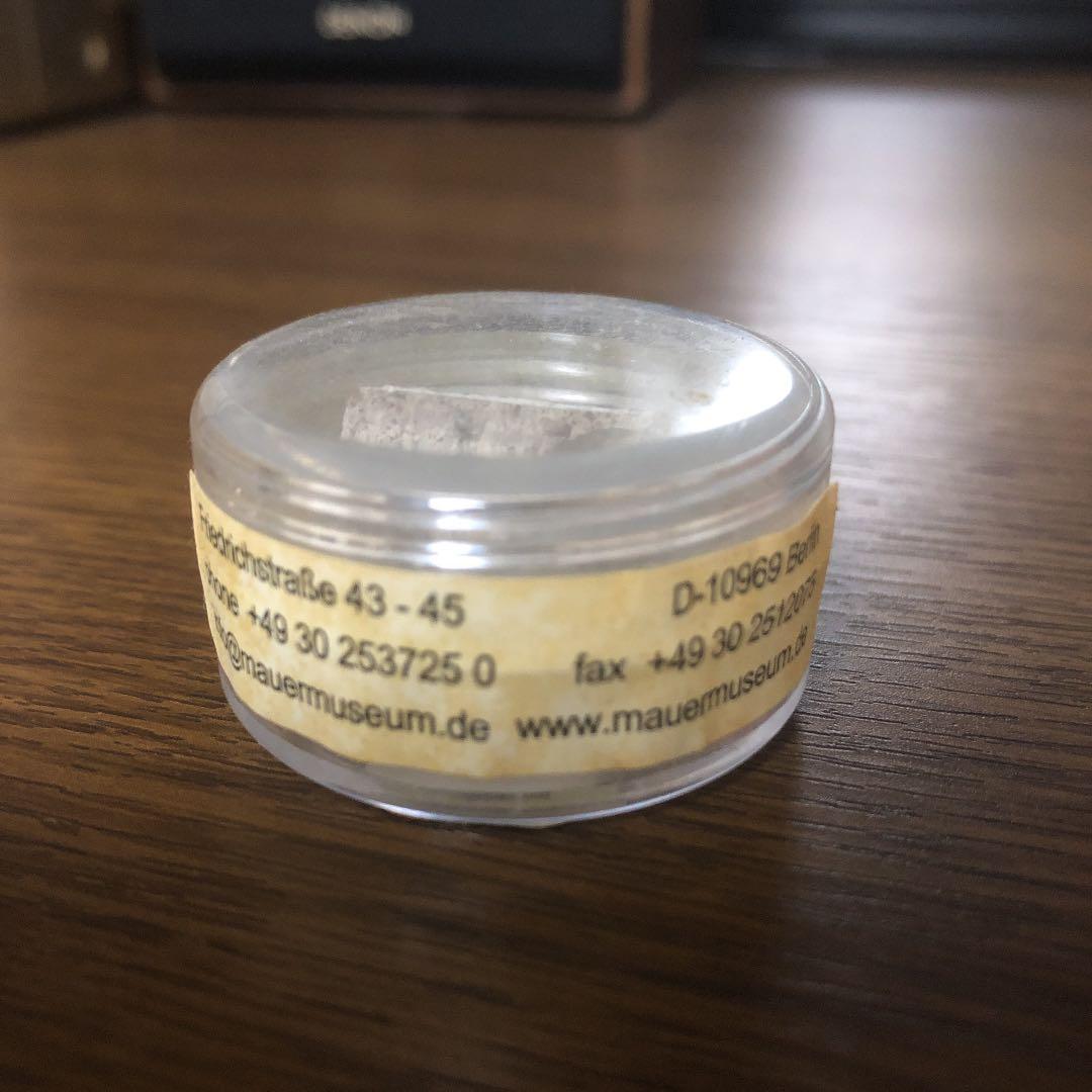 ベルリンの壁の破片