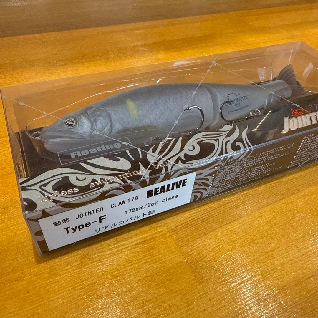 ジョイクロ　ルアー　リアルコバルト鮎