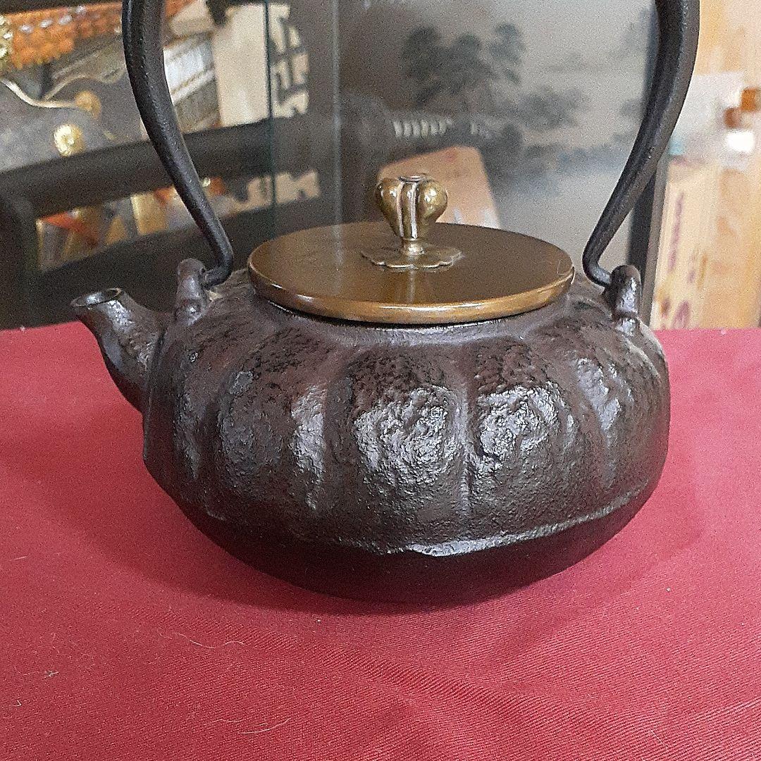 226   鉄瓶　南瓜型堤　煎茶道具